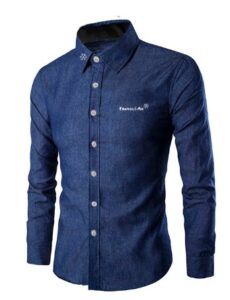 Leia mais sobre o artigo Confecção de camisetas personalizadas e uniformes profissionais em Cuiabá